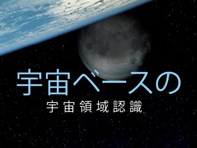 260420_AM_NS_Business_Combination_Agreement_Viking_Acquisition_CCC_Press_Release_1170x540_JP