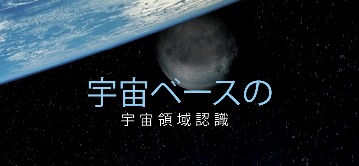 260420_AM_NS_Business_Combination_Agreement_Viking_Acquisition_CCC_Press_Release_1170x540_JP