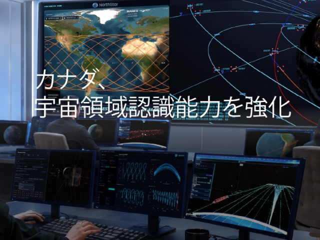260618_AM_3CSD_MEDIA_PAGE_JP