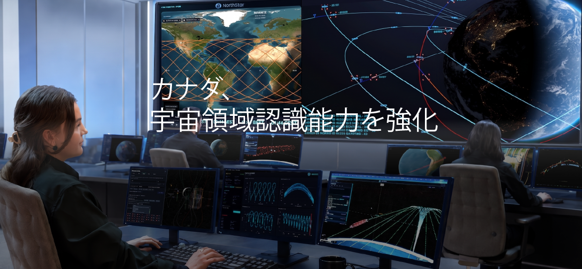 260618_AM_3CSD_MEDIA_PAGE_JP