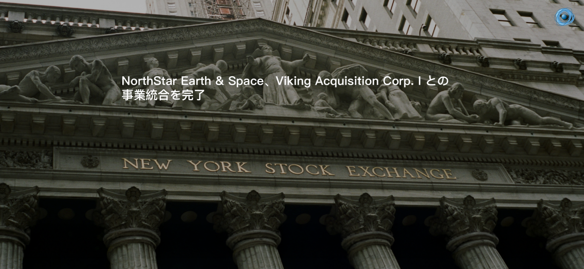 261002_AM_PR_BCA_Close_Announcement_Media_Page_JP@2x (1)