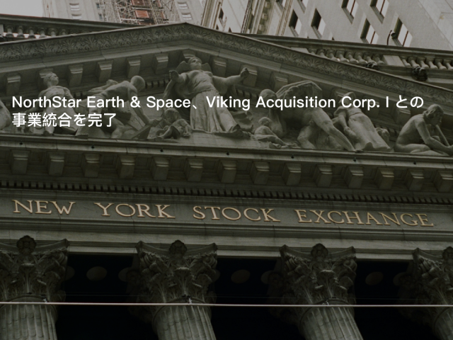 261002_AM_PR_BCA_Close_Announcement_Media_Page_JP@2x